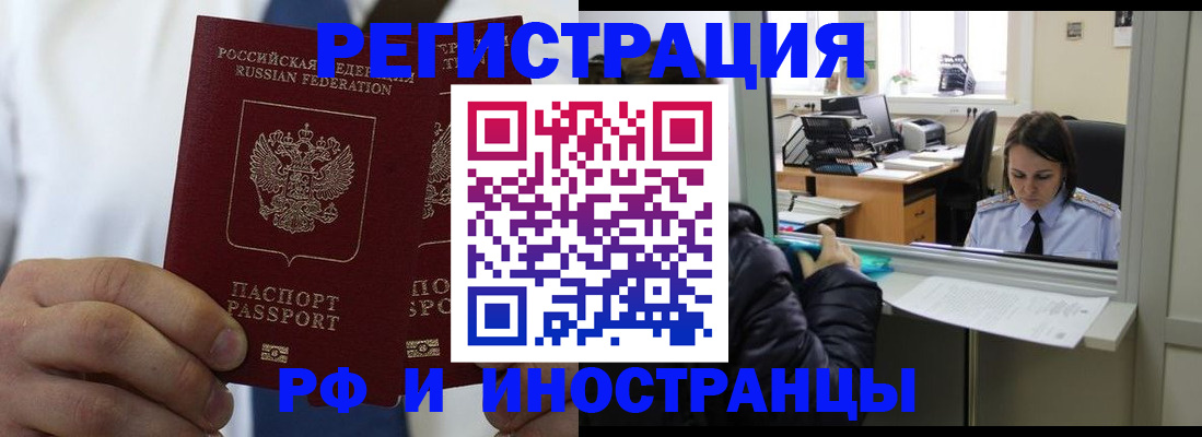 форма 3 в Тайшете